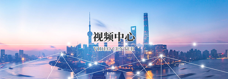 九游在线注册-九游（中国）
